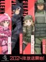 Sword Art Online Alternative: Gun Gale Online II (Dub)